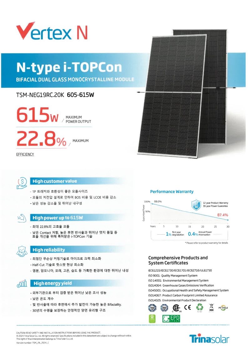 4a40e2ded98b4cbe0da27a49b70a0308_1747551123_3404.jpg 4a40e2ded98b4cbe0da27a49b70a0308_1747551123_3404.jpg