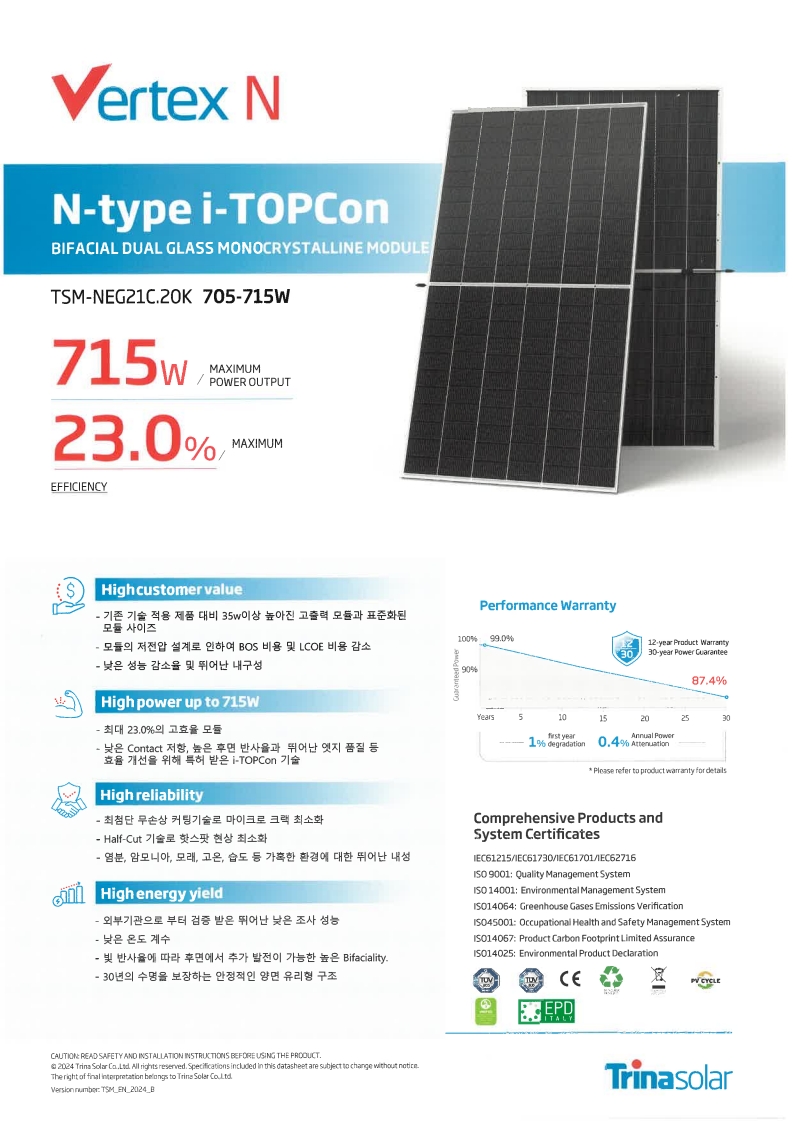 4a40e2ded98b4cbe0da27a49b70a0308_1747553383_3751.jpg 4a40e2ded98b4cbe0da27a49b70a0308_1747553383_3751.jpg