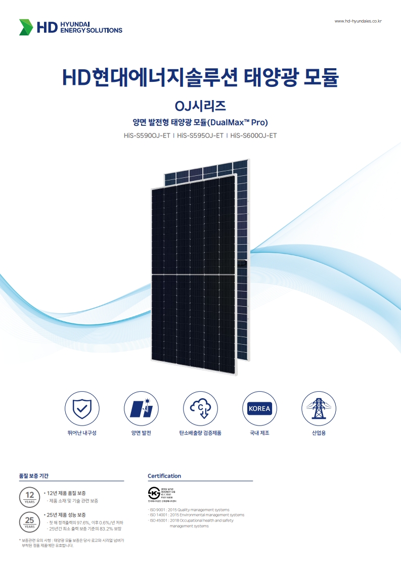 4a40e2ded98b4cbe0da27a49b70a0308_1747631817_1711.jpg 4a40e2ded98b4cbe0da27a49b70a0308_1747631817_1711.jpg